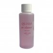 UV Cleanser  width=