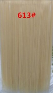 Clip In Hair One Stroke 55 cm stijl #613