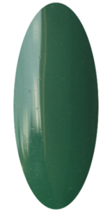 BCE Gellak - nummer 64 BCE Gellak - nummer 64