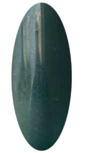 BCE Gellak - nummer 88 BCE Gellak - nummer 88