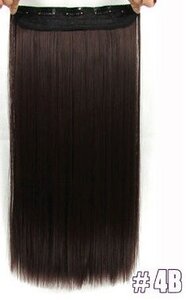 Clip In Hair One Stroke stijl  55 cm #4