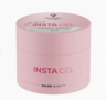 Victoria Vynn Self-Leveling Builder Gel 10 Frosty Shine – 40 ml